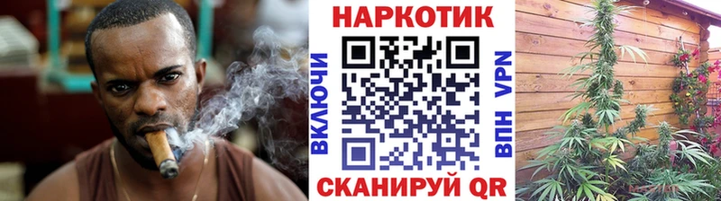 Купить наркотики Аксай ГАШИШ  Каннабис  А ПВП  Мефедрон  КОКАИН 