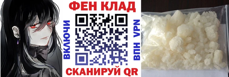 где купить наркоту  Аксай  ссылка на мегу ссылки  Amphetamine VHQ 