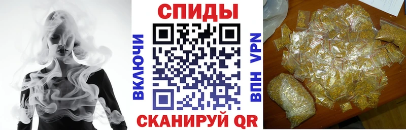 Бутират оксибутират Аксай