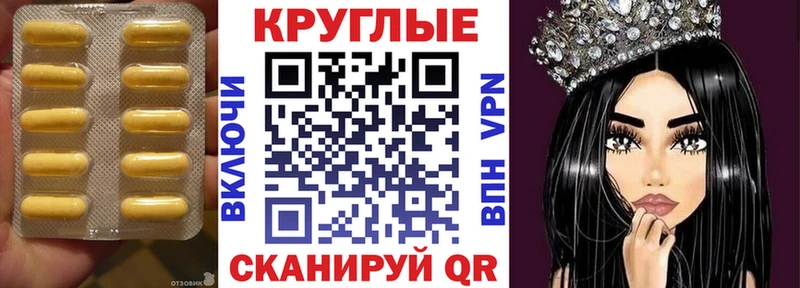 MEGA рабочий сайт  Аксай  Ecstasy 99% 