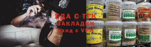 твердый Абинск