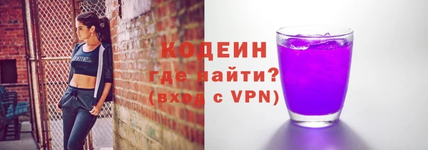 твердый Абинск