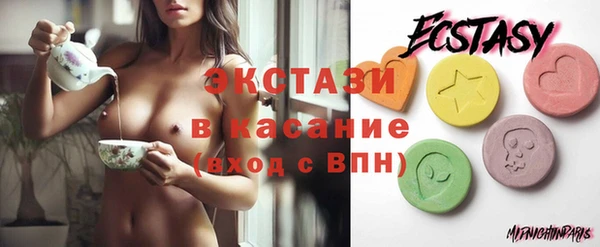 стаф Алексин