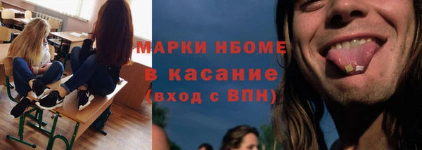 стаф Алексин