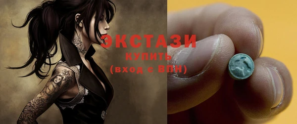 apvp Алзамай