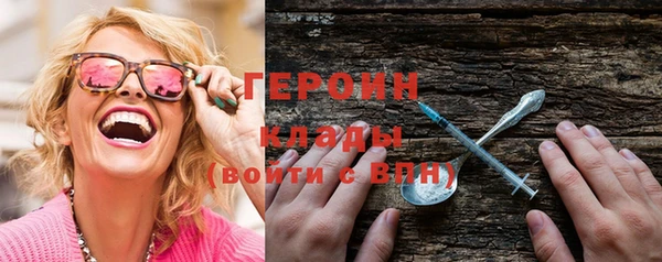 твердый Абинск