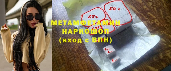 ешки Кукмор