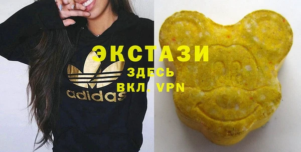 apvp Алзамай